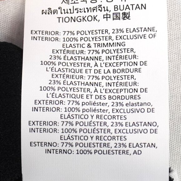 ALO Yoga Airlift Holographic Solar Visor w/ Adjustable Buckle in White OS - NWT - Picture 7 of 10